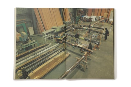 ヴィジュアル画像