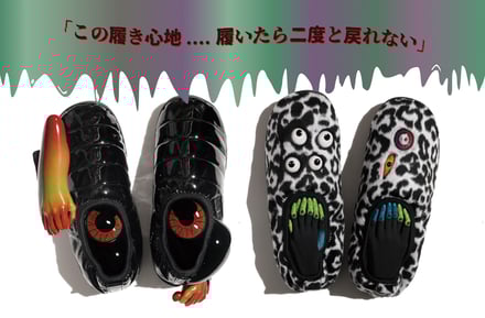 渋谷スクランブルスクエアでのポップアップヴィジュアル