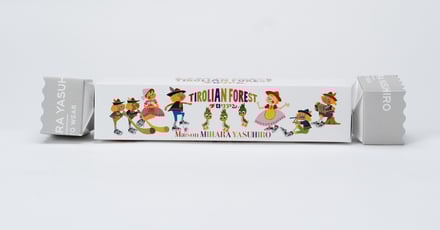 チロリアンの画像