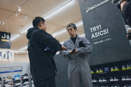 イメージヴィジュアル