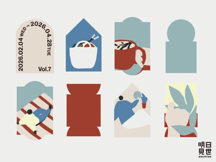 展示会イメージヴィジュアル