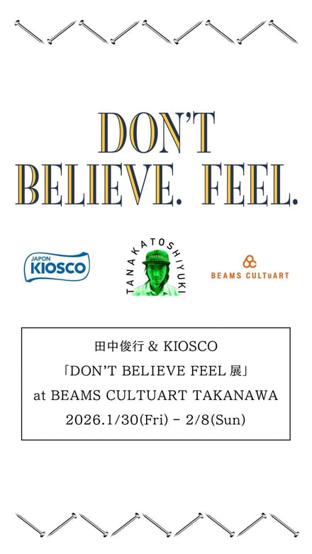 怪談師・呪物コレクターの田中俊行と高円寺のセレクトショップ「キオスコ(KIOSCO)」とのコラボレーションポップアップイベントを開催