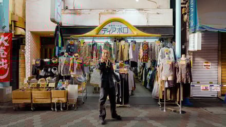 ヴィジュアル画像