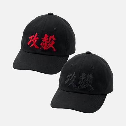 攻殻機動隊展 グッズ