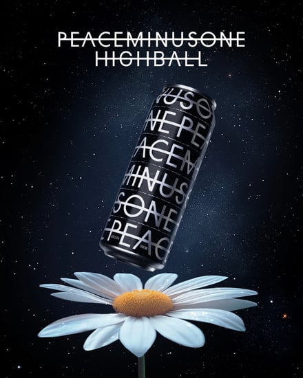 ドリンクのイメージ画像