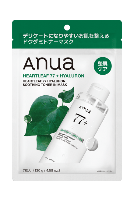 フェイスパック