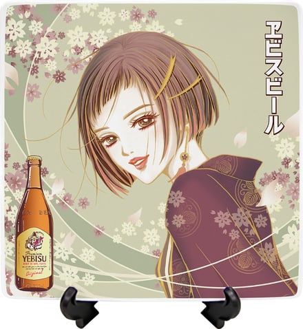 ヱビスビールと矢沢あいのコラボレーション