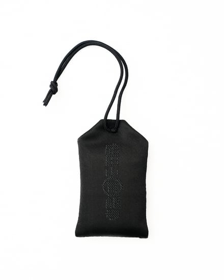 通称“ギャルソンお守り”