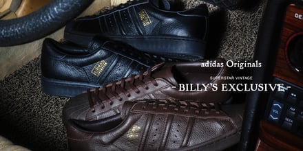 アディダス スーパースター