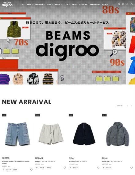 公式サイトページ