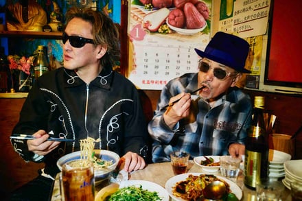 ヴィジュアル画像