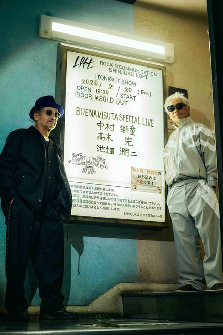 ヴィジュアル画像