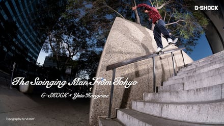 ビジュアル画像