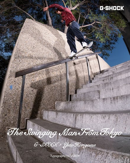 ビジュアル画像