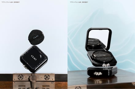 クリオ 韓国ヘリテージコレクションの画像