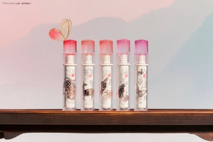 クリオ 韓国ヘリテージコレクションの画像