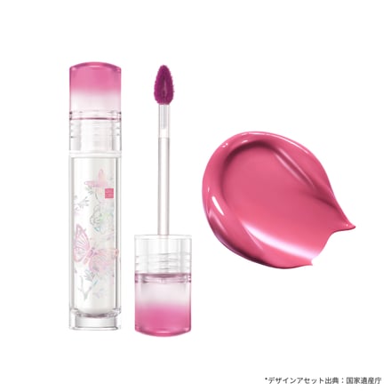 クリオ 韓国ヘリテージコレクションの画像