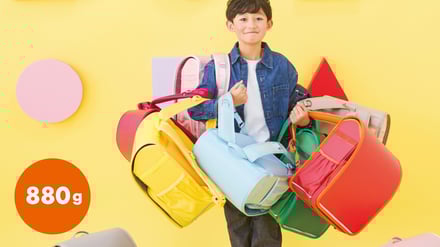 ランドセルのヴィジュアル