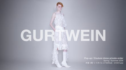 メインヴィジュアル