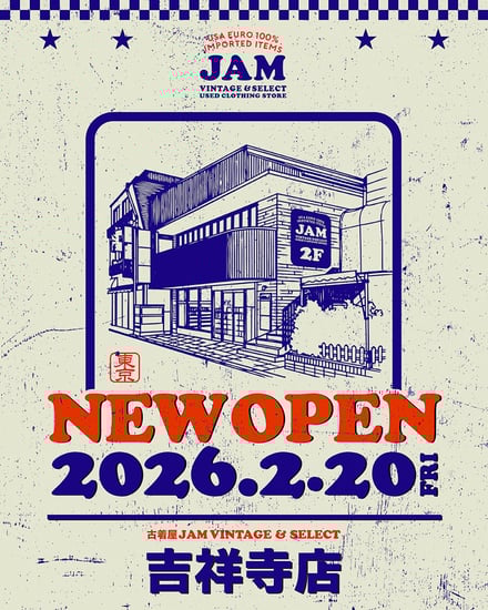 ショップオープンヴィジュアル