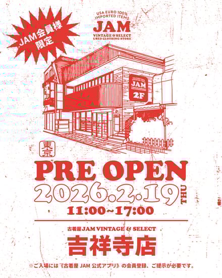 プレオープンヴィジュアル