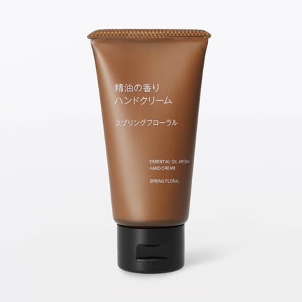 無印良品の春限定アイテム