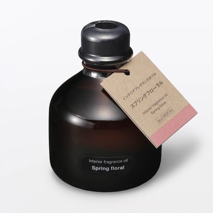 無印良品の春限定アイテム