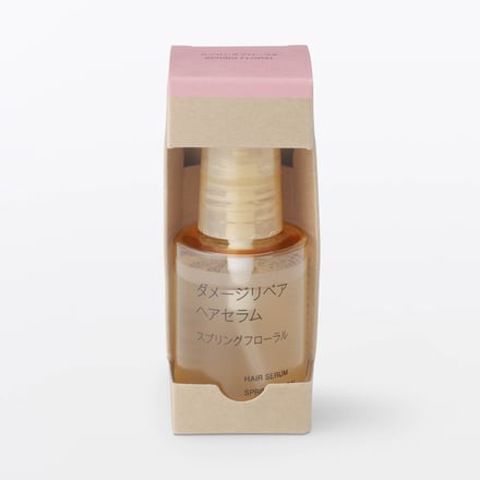 無印良品の春限定アイテム