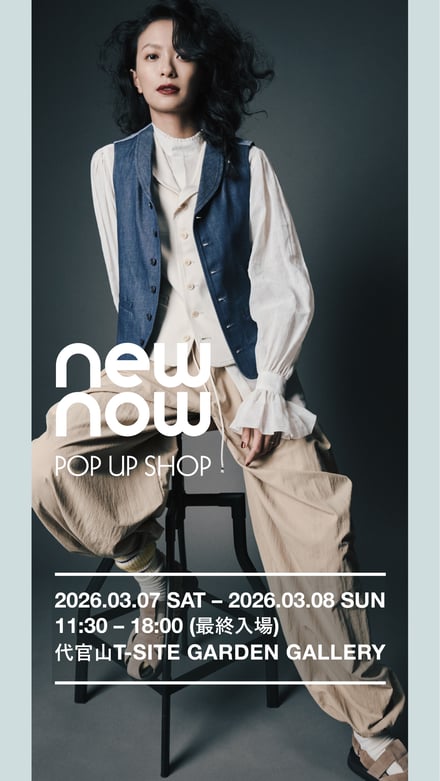 ヴィジュアル画像