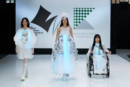 最終審査会の様子