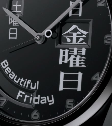 展示アイテムイメージ