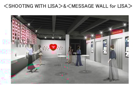 資生堂 ULTIMUNE with LISA POP UP EVENT　― 素肌美の舞台裏 ―の画像