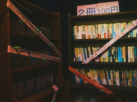 イベントの様子