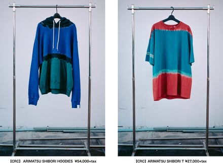 プロダクト画像