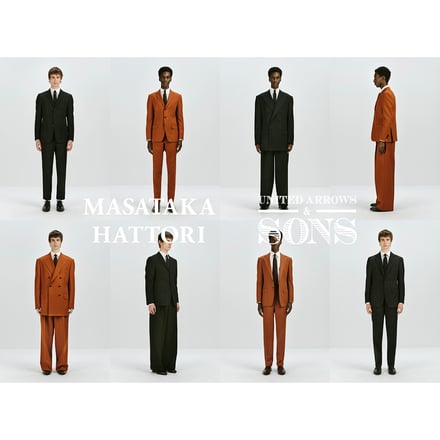 ユナイテッドアローズ とスタイリスト服部昌孝のドレスコレクション