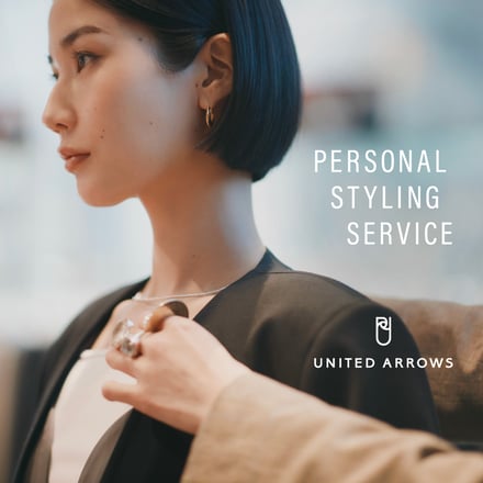 新サービスのヴィジュアル