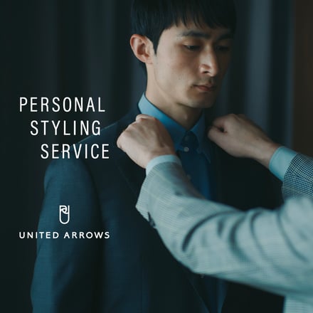 新サービスのヴィジュアル