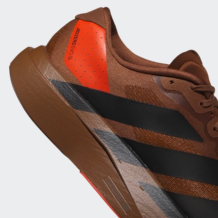 アディダス オリジナルス  × ヒューマンレース　火星カラーのランニングコレクション