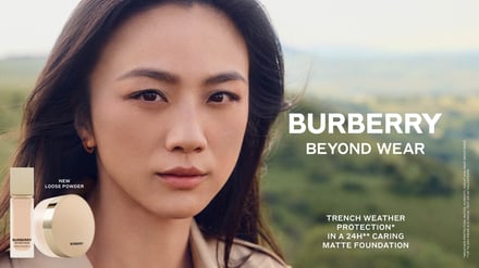 バーバリー ビューティ 新パウダー