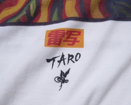 岡本太郎作品をプリントしたTシャツ