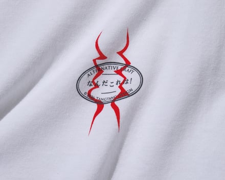 岡本太郎作品をプリントしたTシャツ