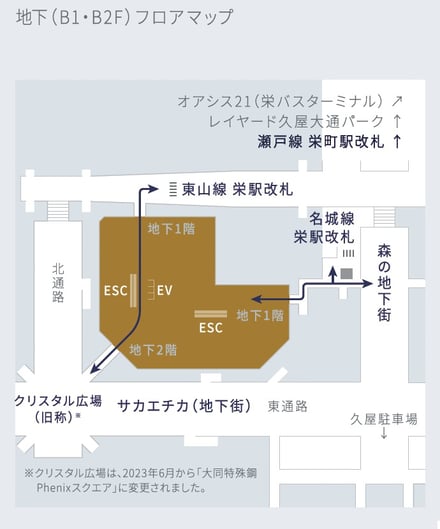 ハエラ フロアマップ