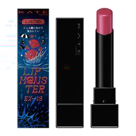 ケイトリップモンスターとリップモンスター ツヤバースの夏限定色の画像