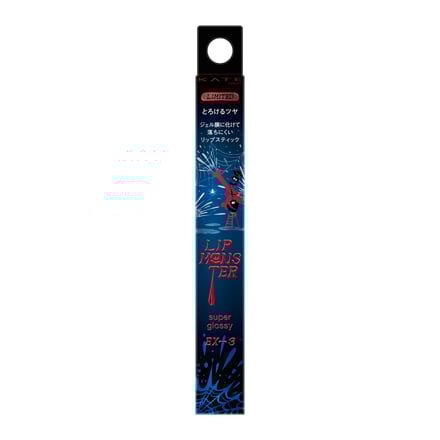 ケイトリップモンスターとリップモンスター ツヤバースの夏限定色の画像