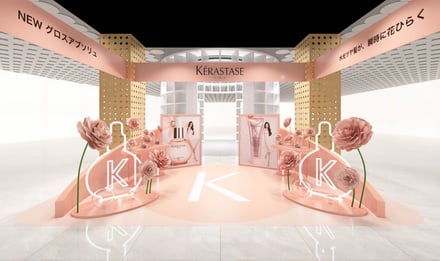 ケラスターゼ グロスアブソリュ ポップアップ