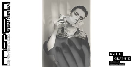 KYOTOGRAPHIE 2026のメインヴィジュアル