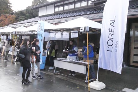 日本ロレアル国際女性デー