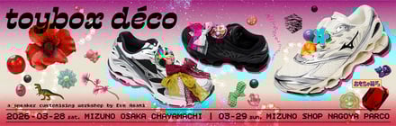 イベントのヴィジュアル