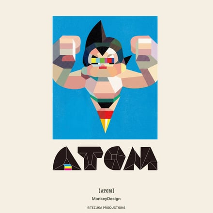 イメージポスター画像