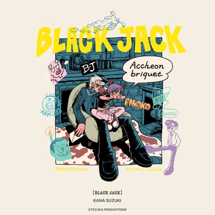 イメージポスター画像